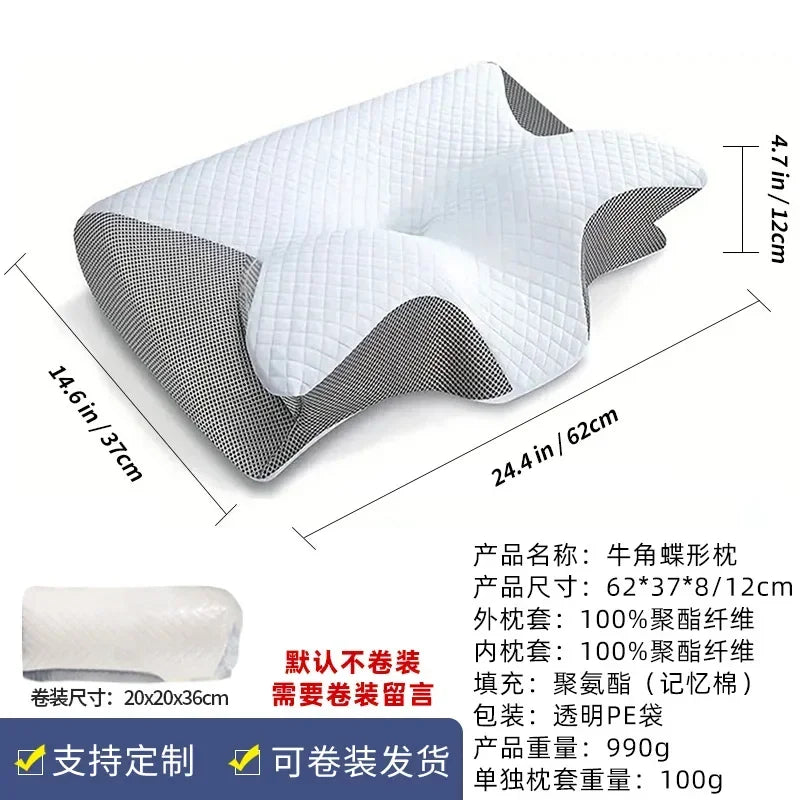 Trainovafit Ergonomic Butterfly Cervical Memory Foam Pillow