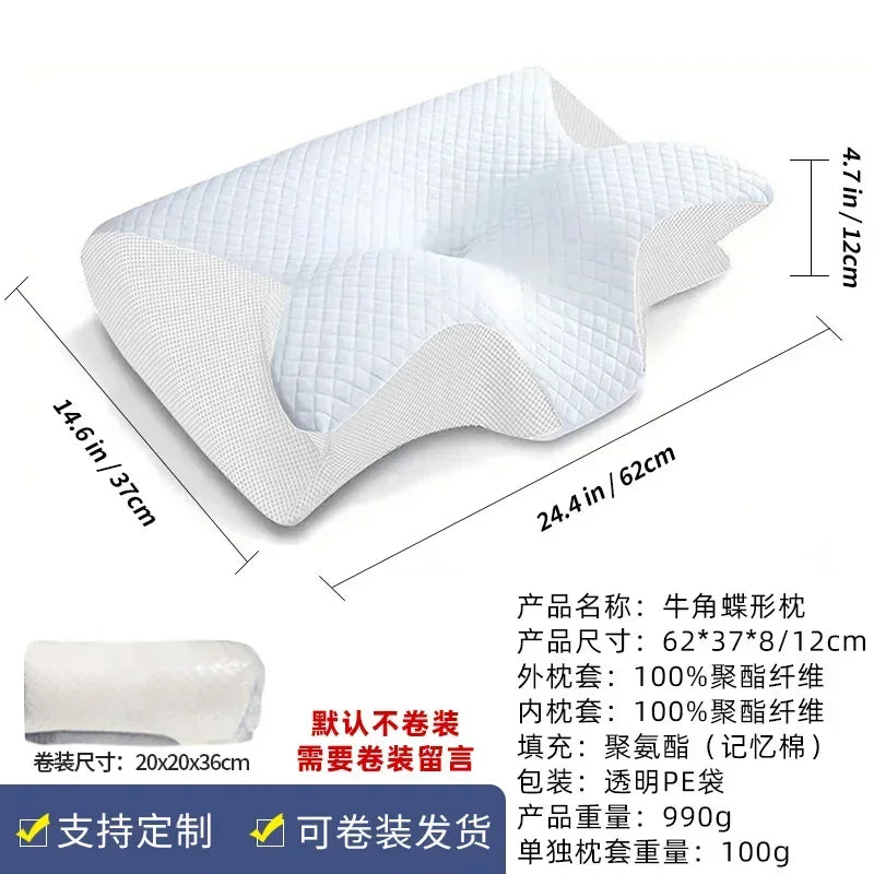 Trainovafit Ergonomic Butterfly Cervical Memory Foam Pillow