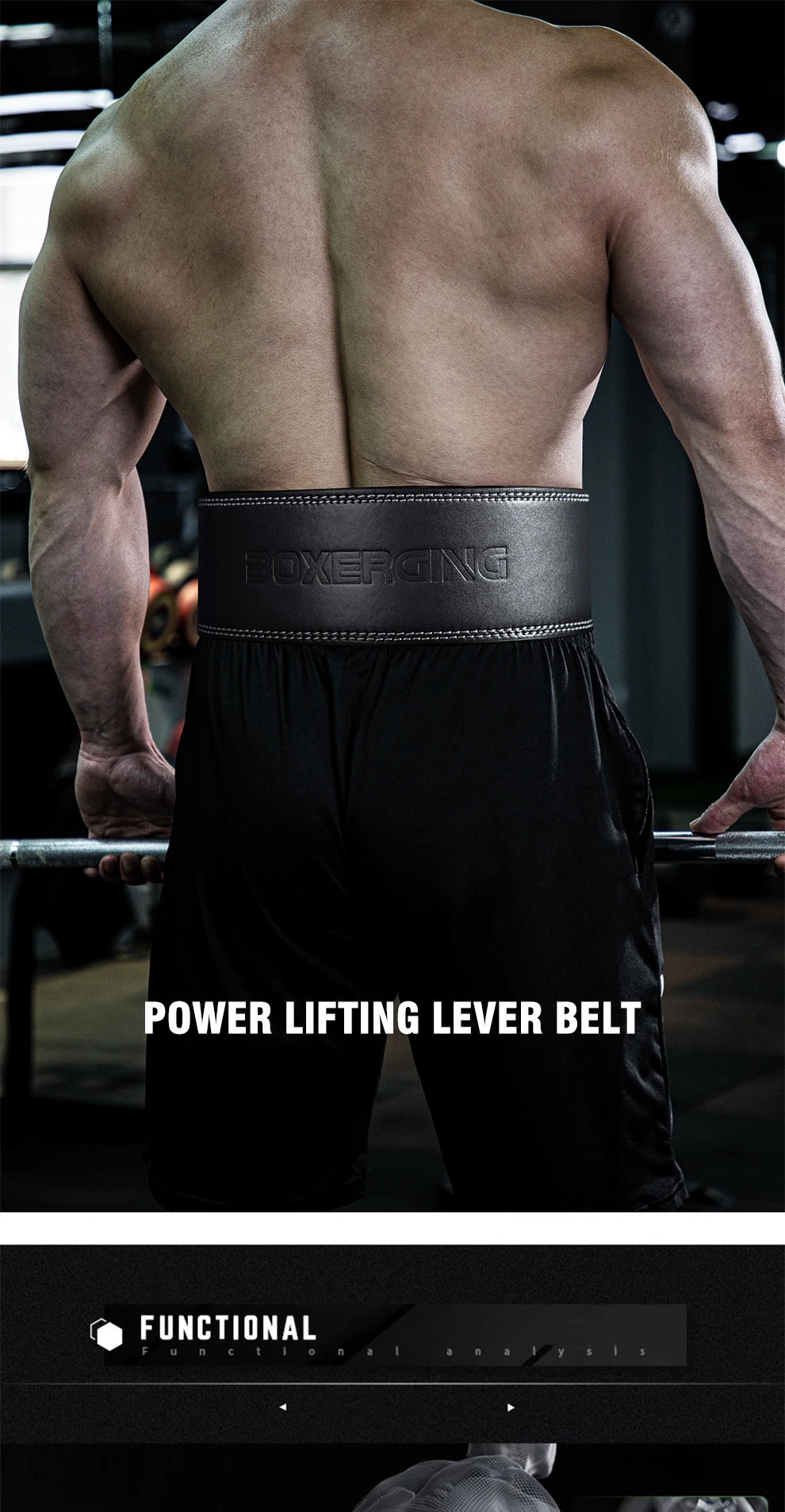 Adjustable Weightlifting Belt, Lever Powerlifting Belt,Gym Barbell,Squat Deadlift, Waist Support, Strength Training Lumbar Brace