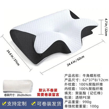 Trainovafit Ergonomic Butterfly Cervical Memory Foam Pillow